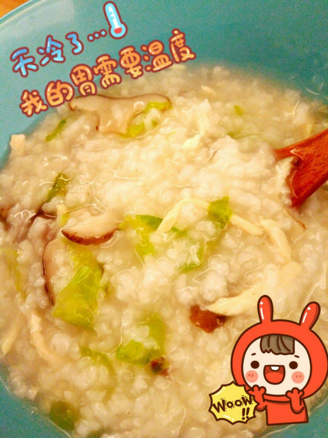 香菇鸡肉粥
