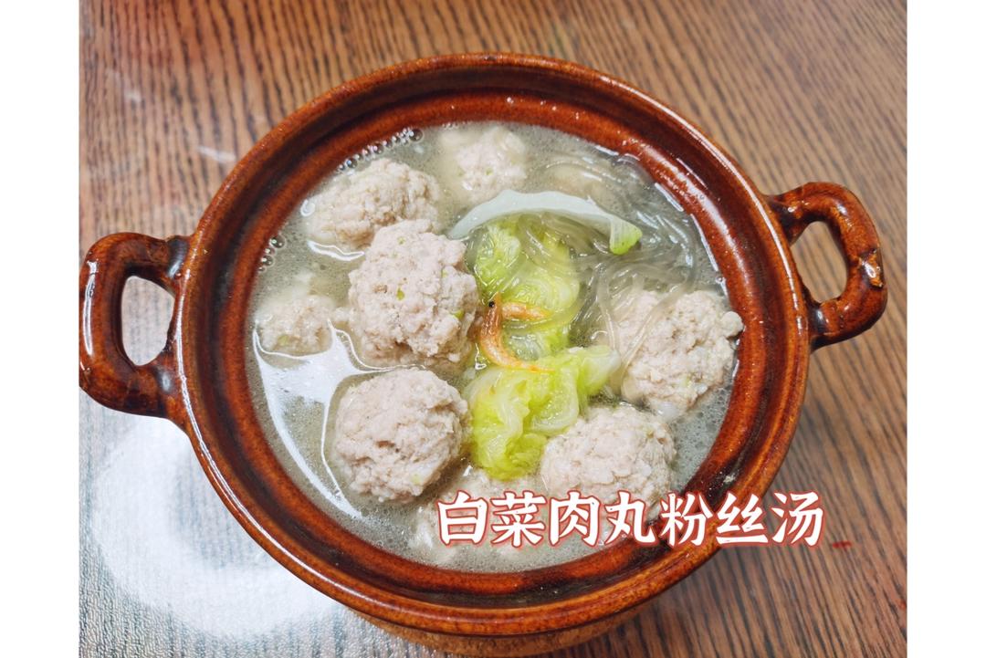 冬日保暖白菜丸子汤
