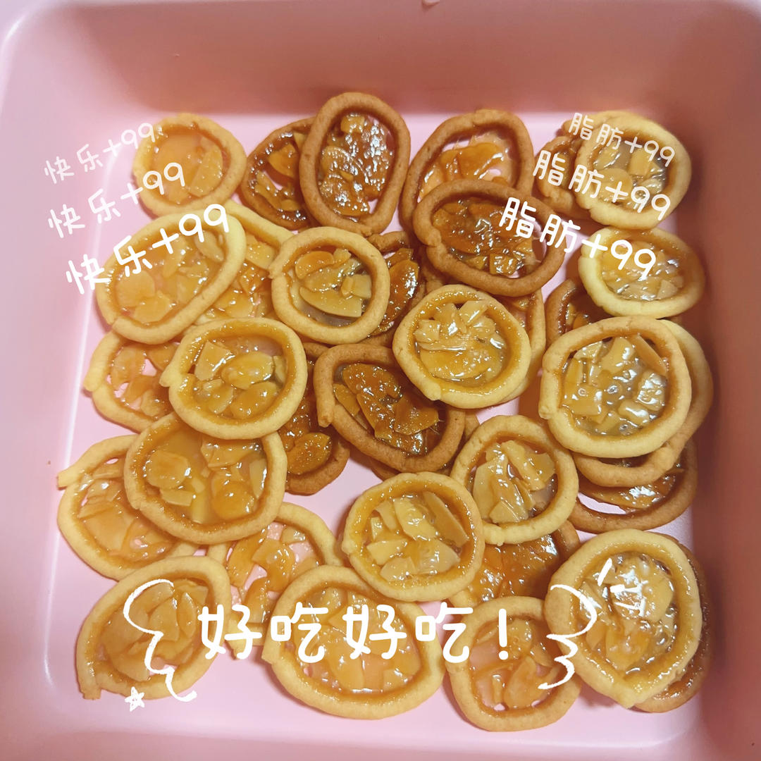 罗马盾牌