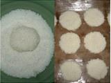 蛋白椰丝饼的做法 步骤3