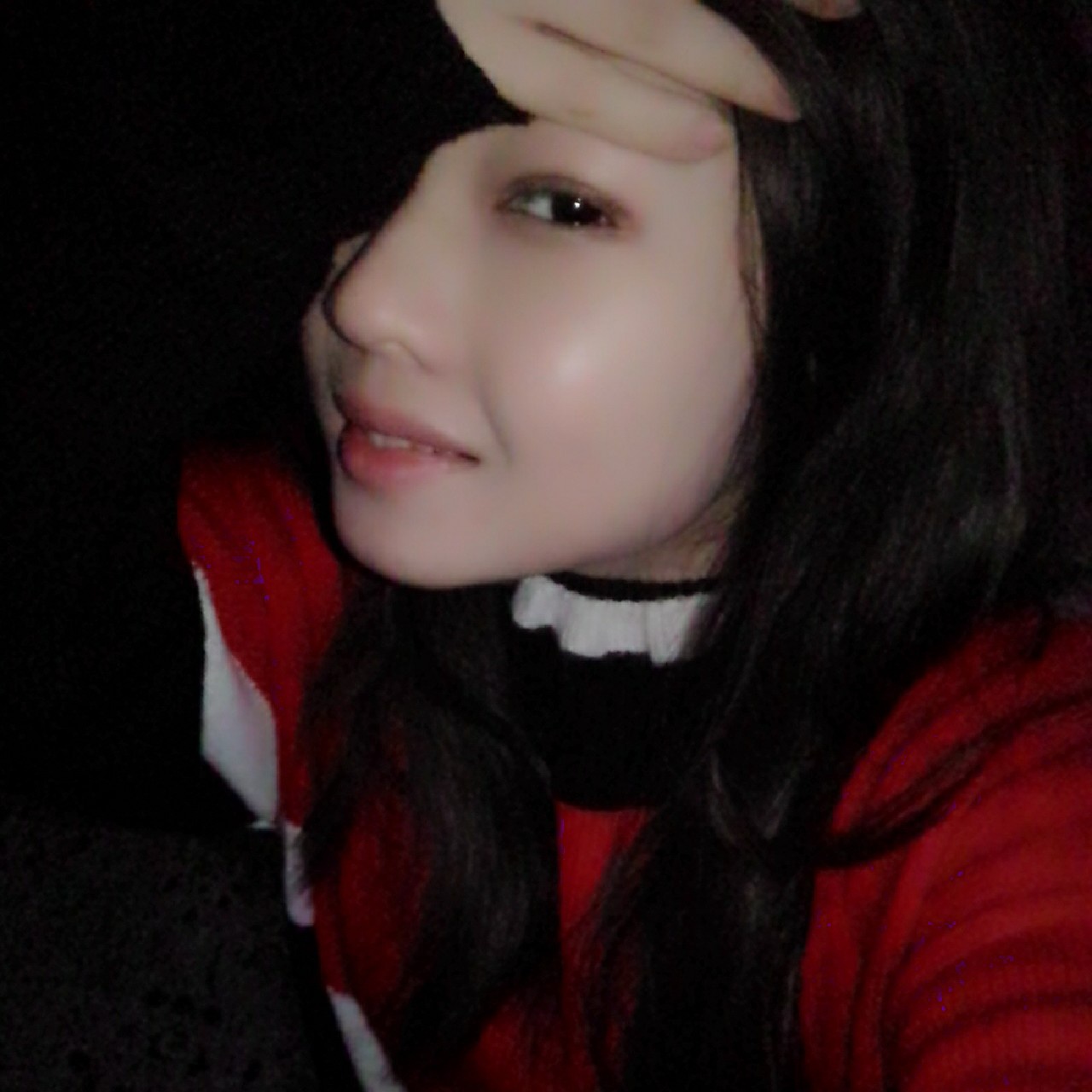 Reanjane