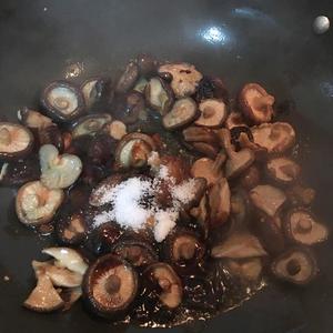 蚝油香菇的做法 步骤2