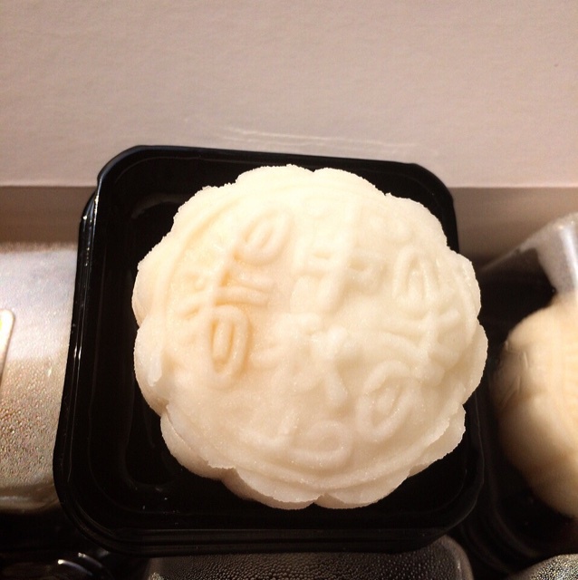 冰皮月饼