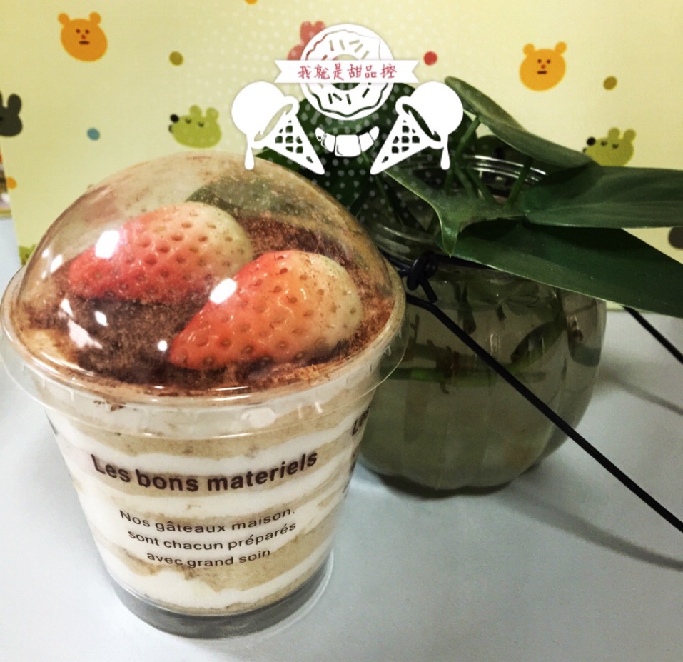 木糠杯——适合小白做的甜品