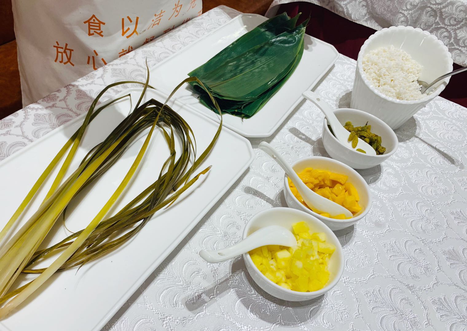 网红芒果香粽的做法 步骤1