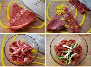 滑炒牛肉藕条 （家庭最快速、最简单入味的牛肉处理方法）的做法 步骤1