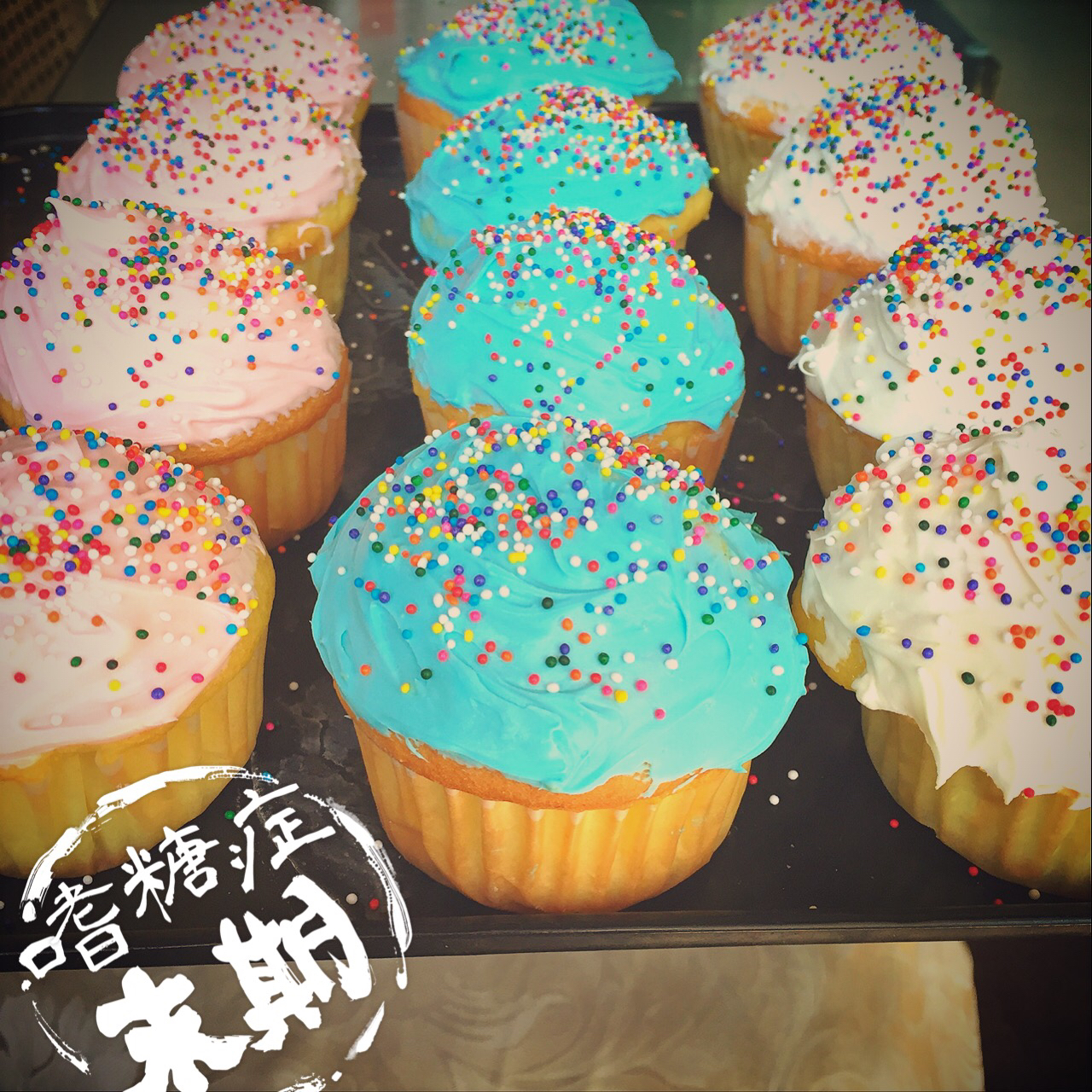 淡奶油纸杯蛋糕