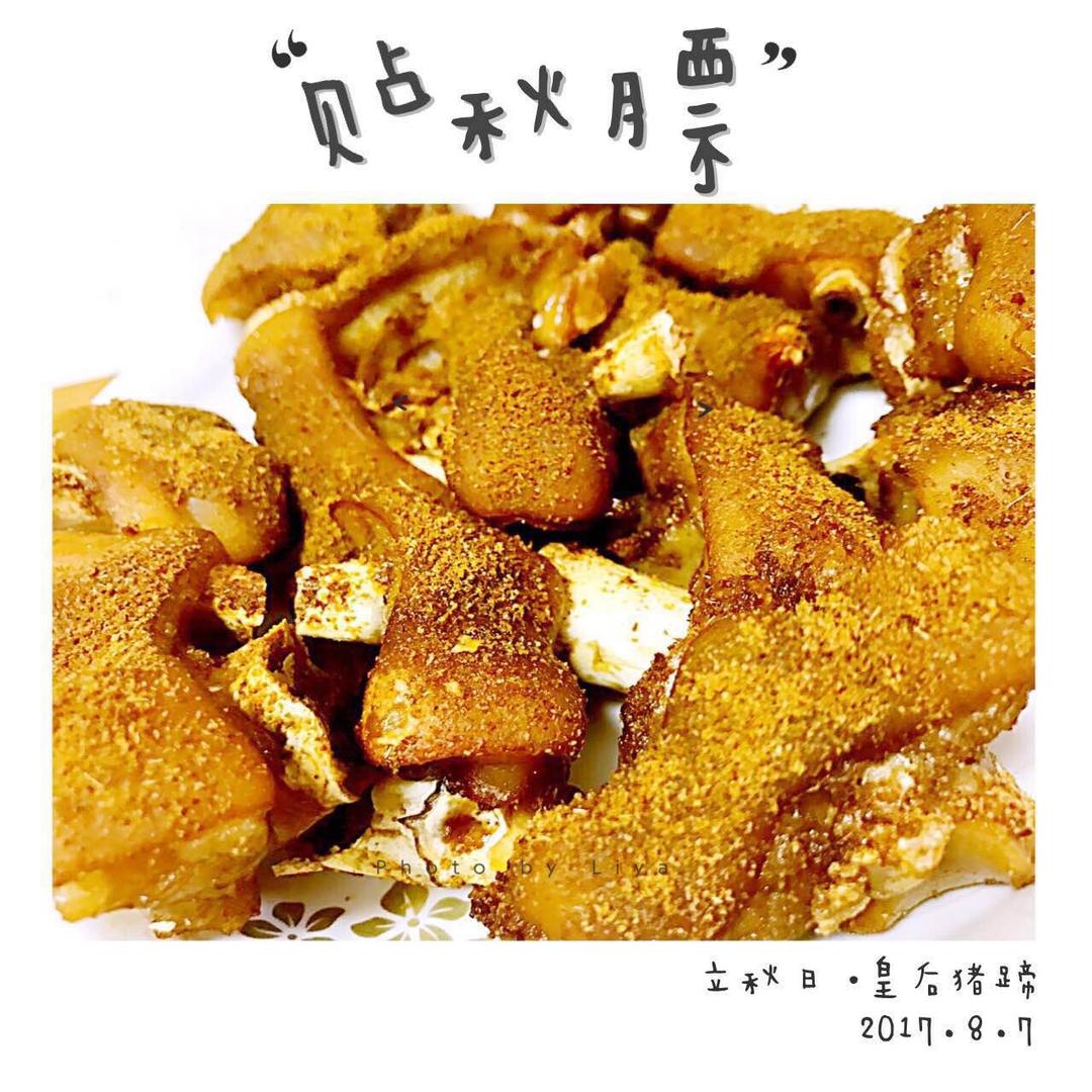 老妈秘制卤牛肉（附老卤养护大法）