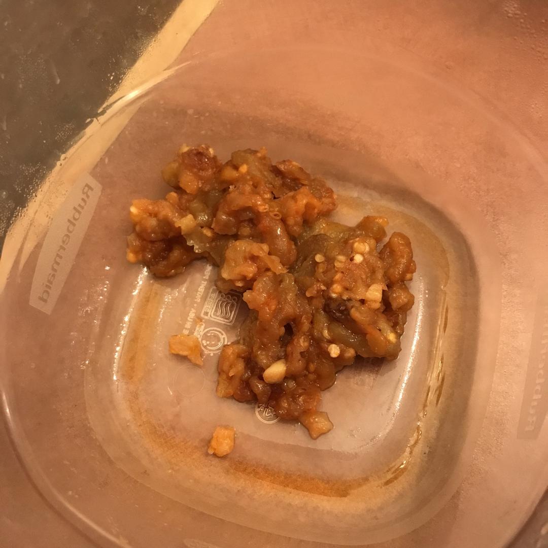 比肉好吃的糖醋小茄块