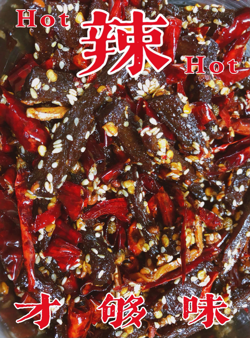 夏日啤酒搭档-冷吃牛肉