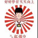波波宝