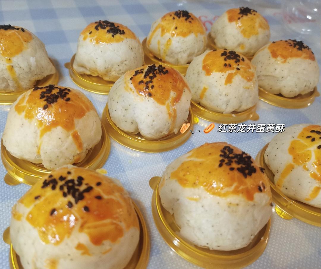 超简单 免揉 酥掉渣的蛋黄酥(超详细附全程视频)不破酥『万能酥皮』
