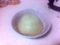 奶酥面包的做法 步骤2
