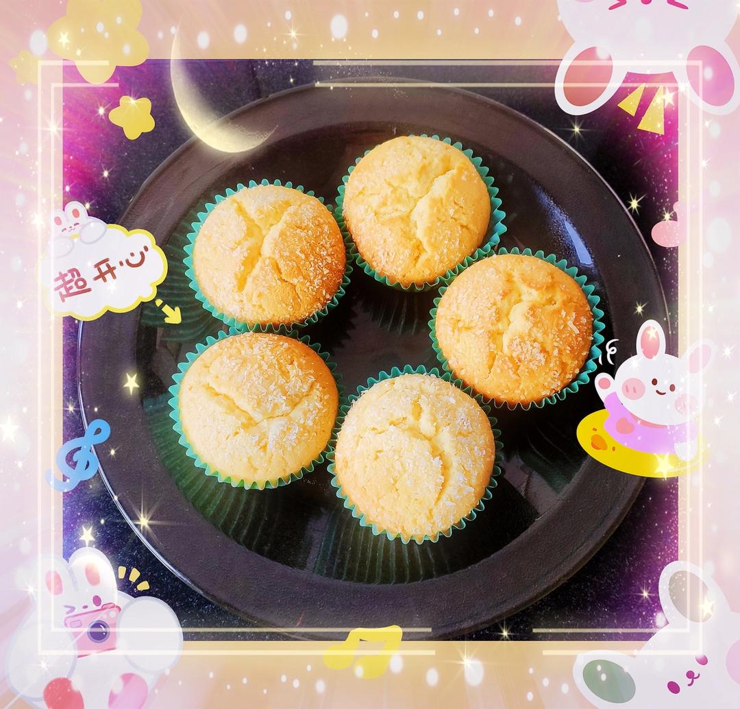 柠檬玛芬蛋糕，细腻绵润，好吃不腻