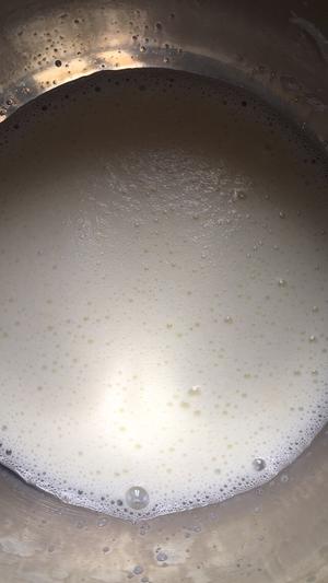 自制奶油（一次成功）吉利丁粉版的做法 步骤3