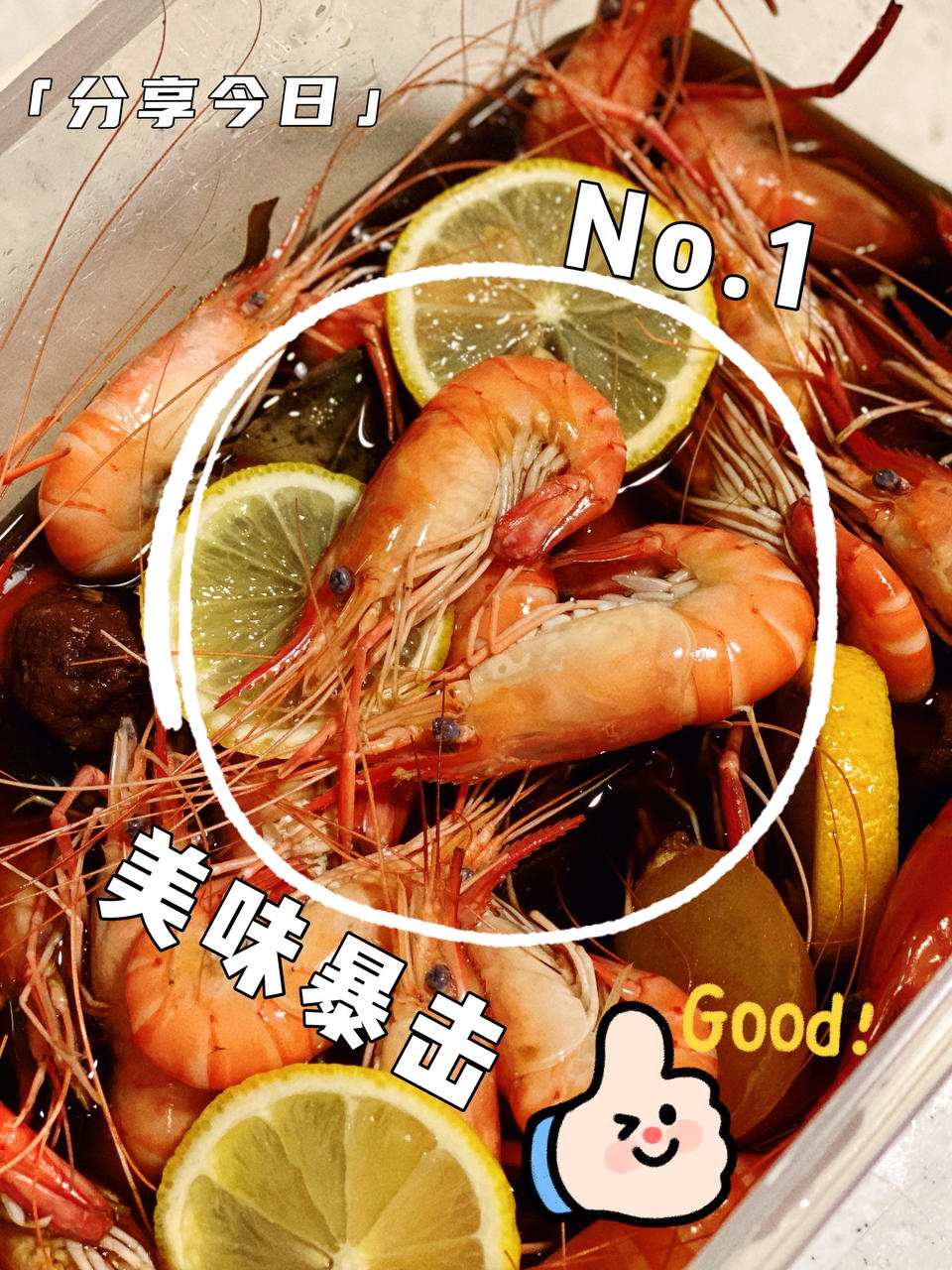 老弄堂醉糟蟹斗