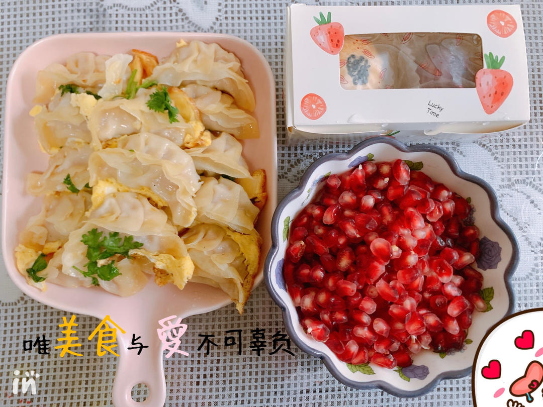 健康营养又快手的儿童早餐