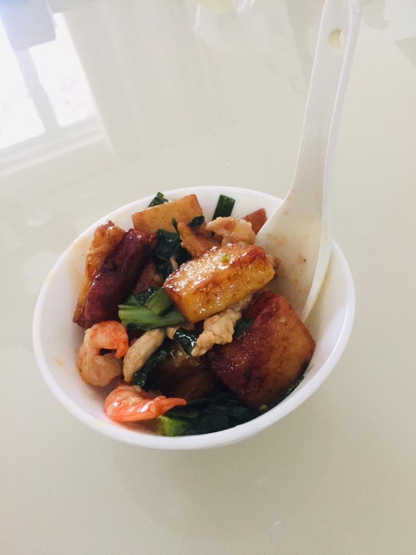 糕粿