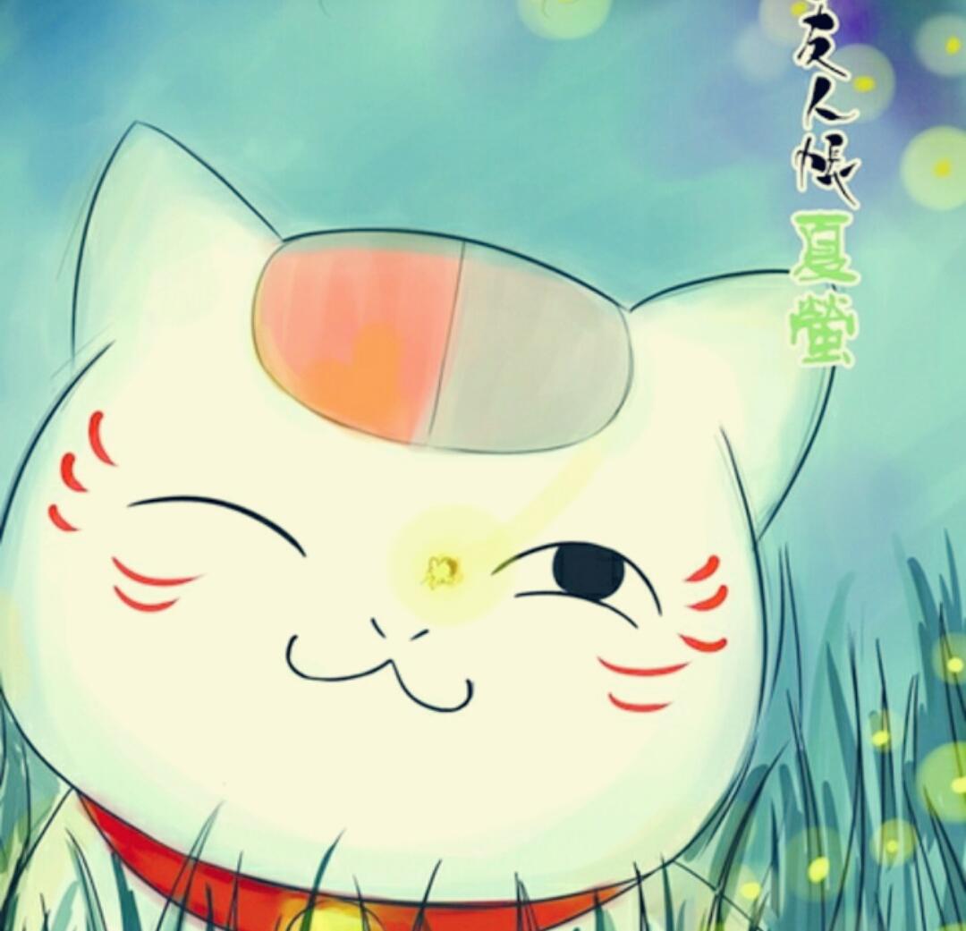 佐婉