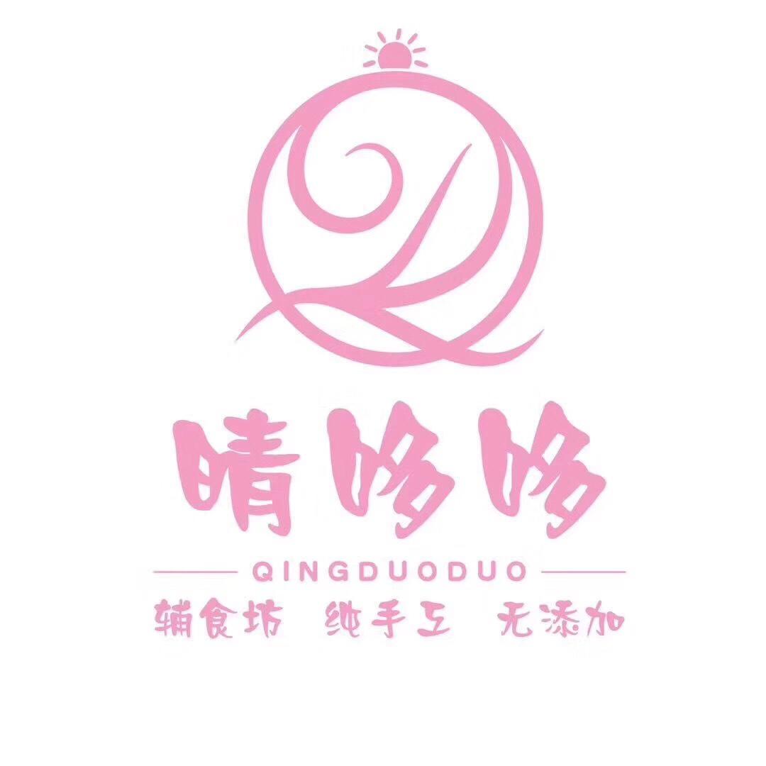 晴哆哆手工辅食坊