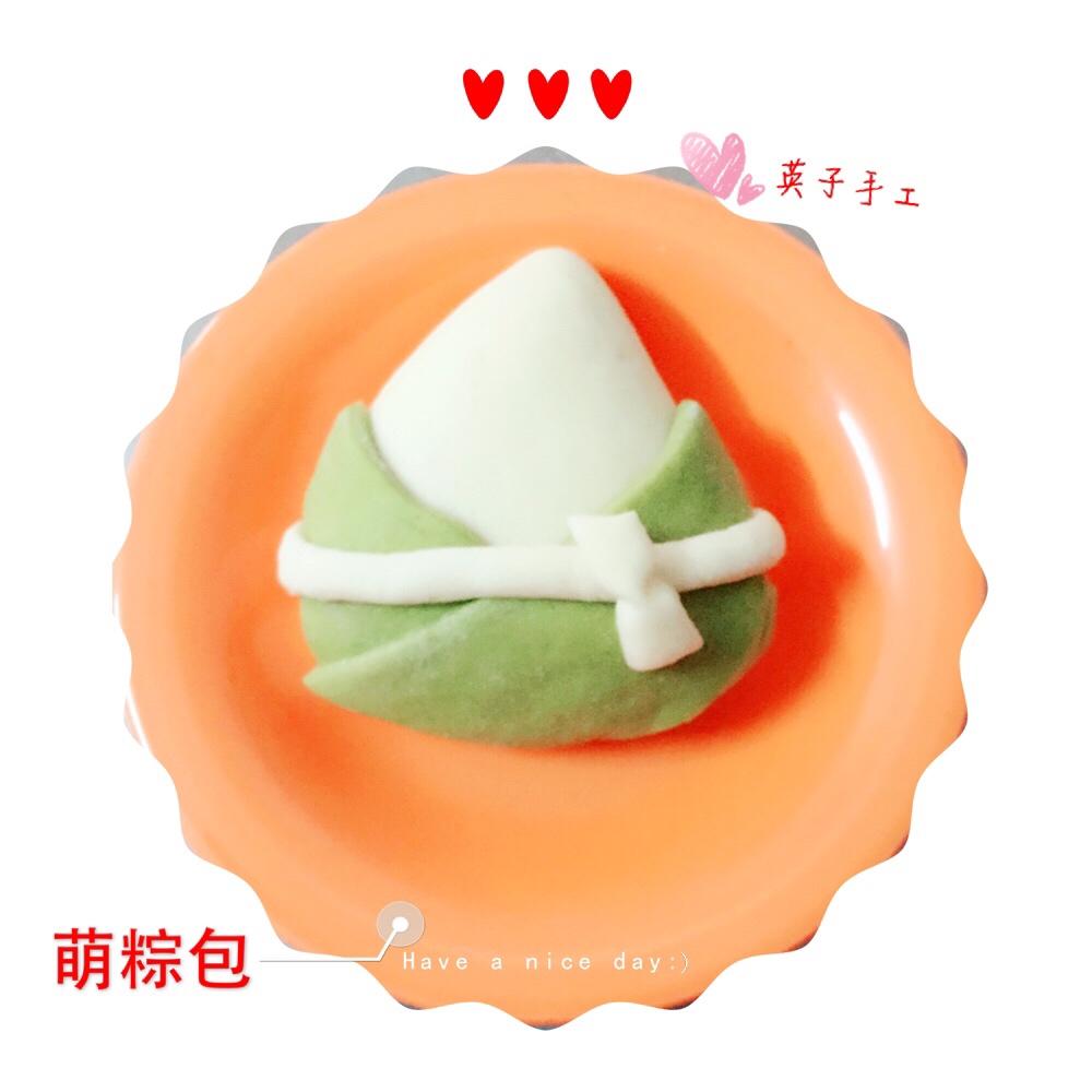 萌粽包