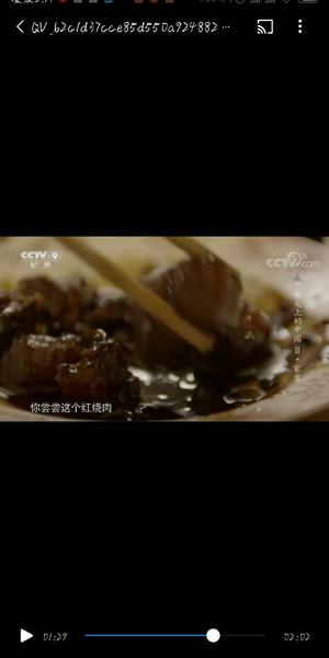 #舌尖上的中国#上海红烧肉的做法 步骤11