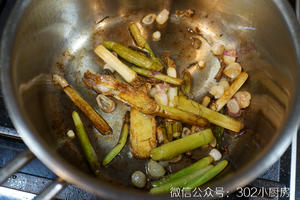 【0526】清蒸东星斑（含蒸鱼豉油做法）  <302小厨房>的做法 步骤8