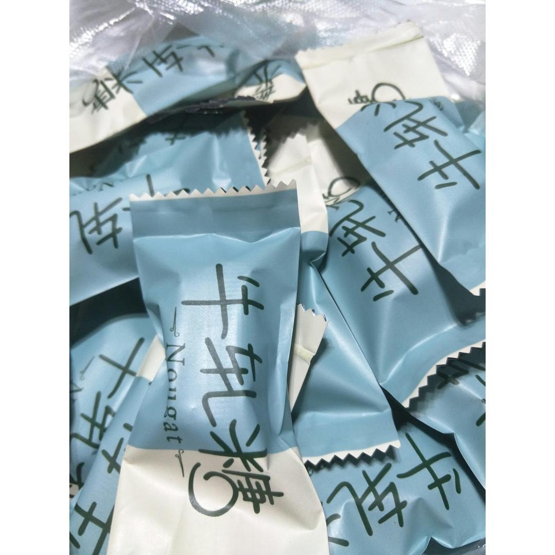《Tinrry+》牛轧糖（棉花糖版）（简单好吃、送礼必备）