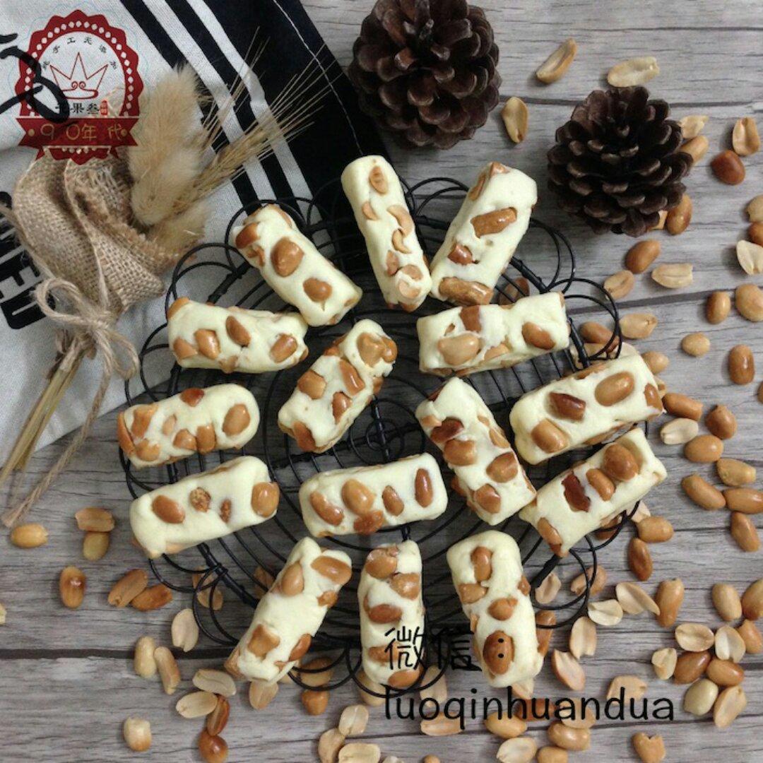 棉花糖版牛轧糖