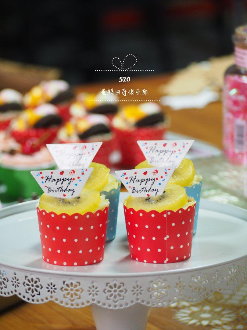 戚风小纸杯蛋糕