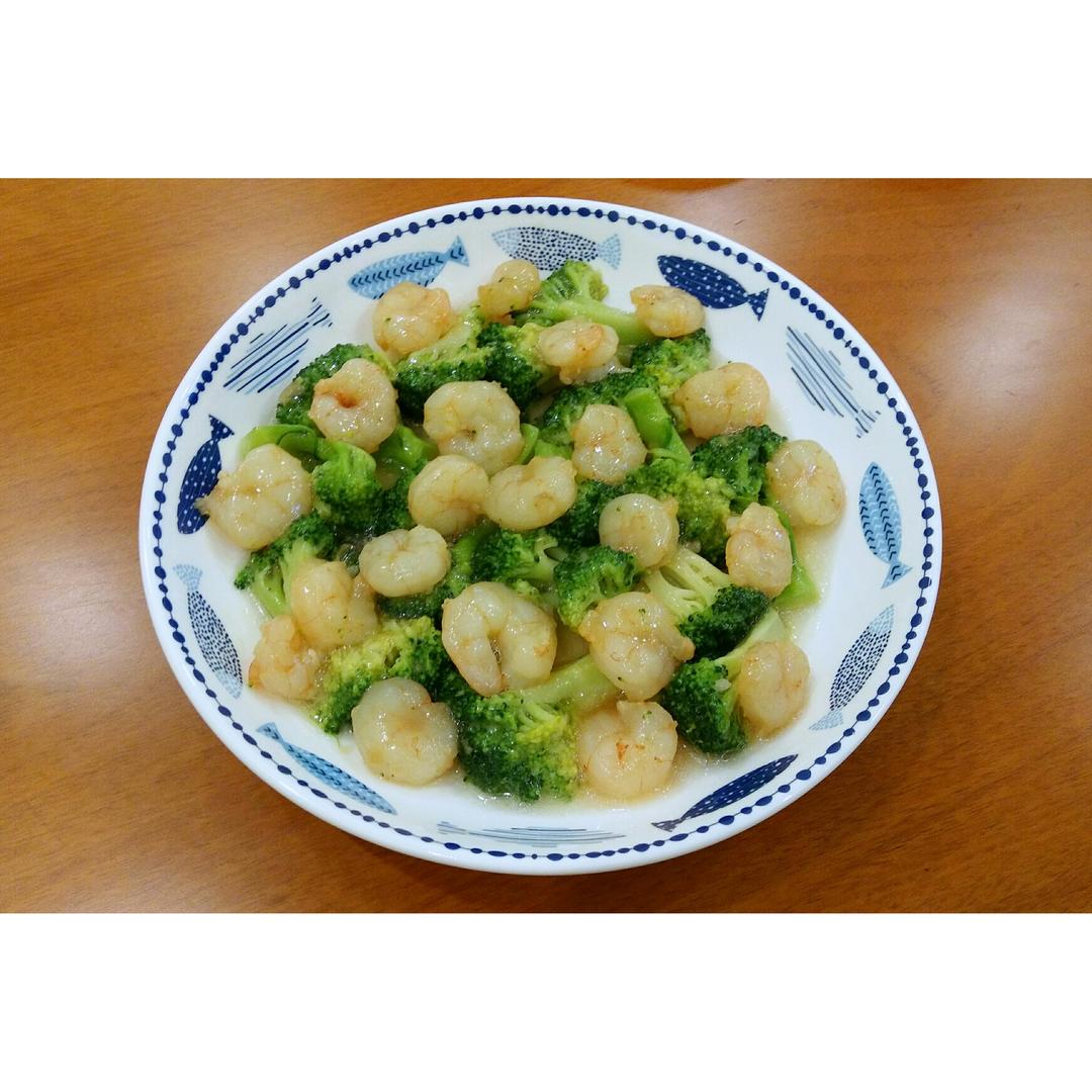西兰花炒虾仁