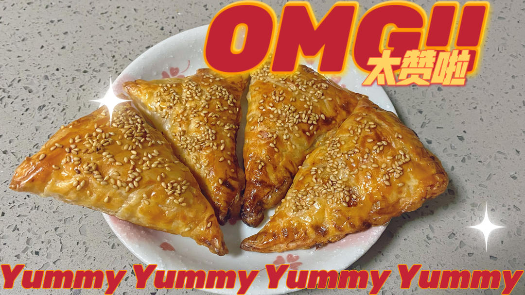 巨好吃的快手香蕉派，烘焙新手友好小甜品，酥脆香甜一次成功