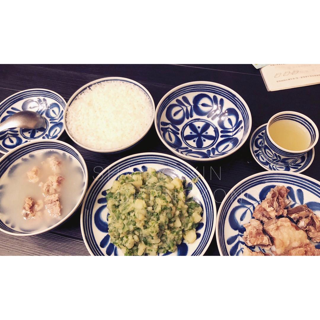 日食紀