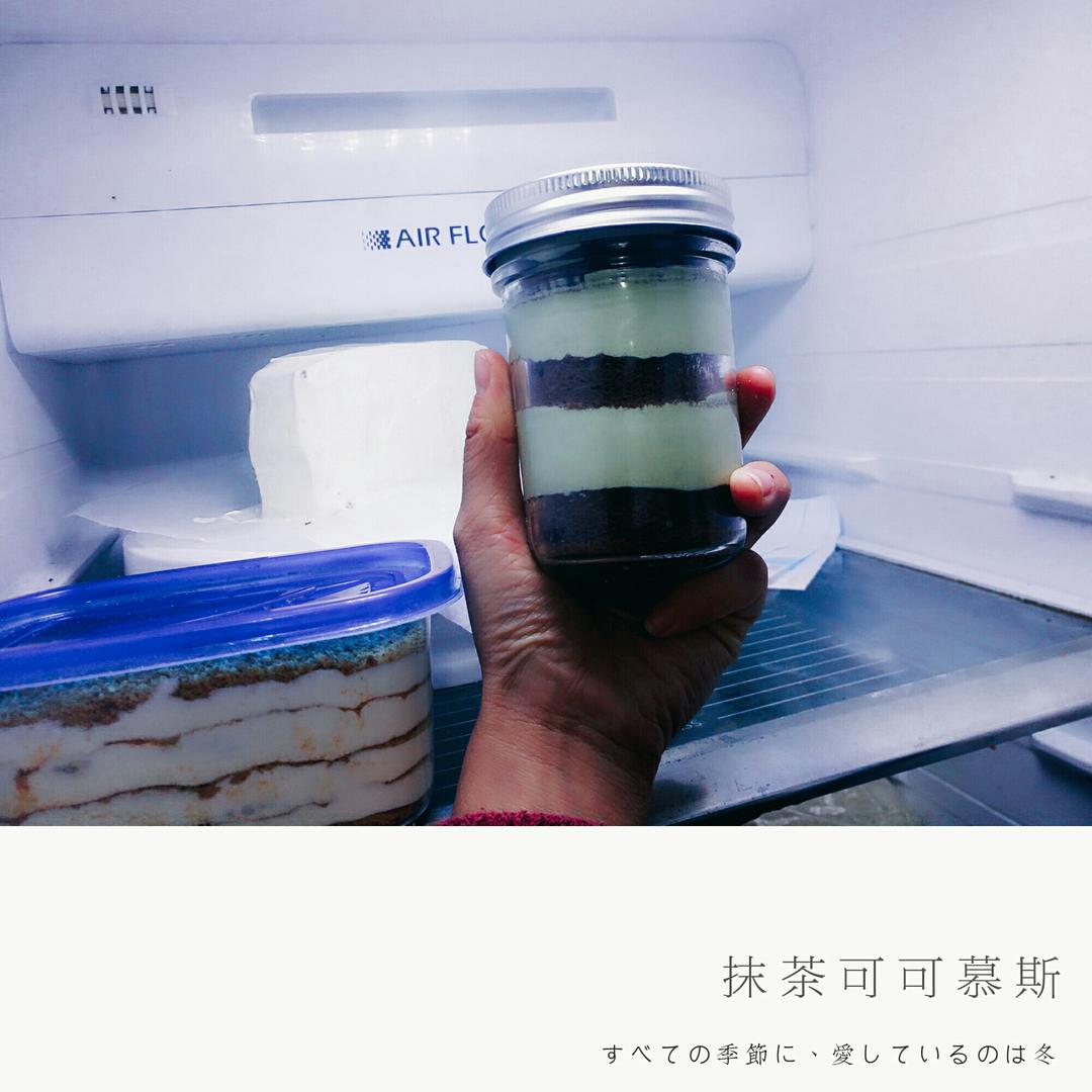 果子学校可可戚风