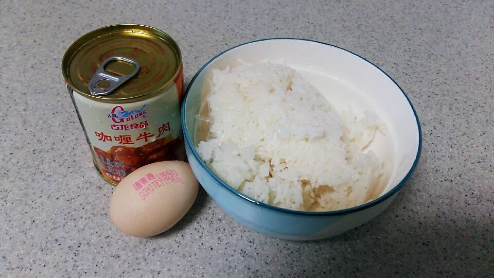 brunch咖喱芝士一口烧【北鼎烤箱食谱】