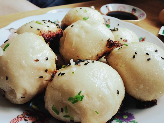 生煎包