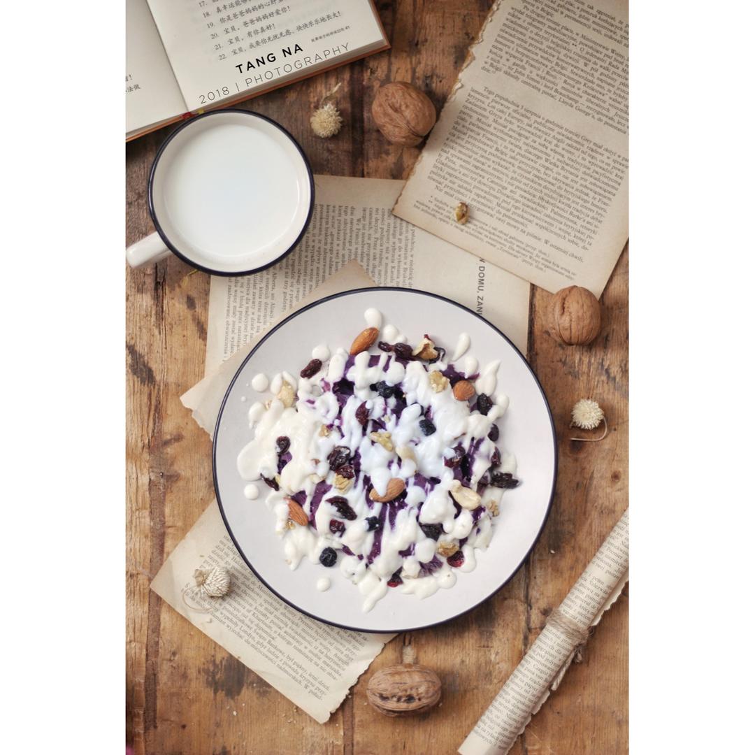 【酸奶果仁紫薯泥】简易甜点 瘦身健胃