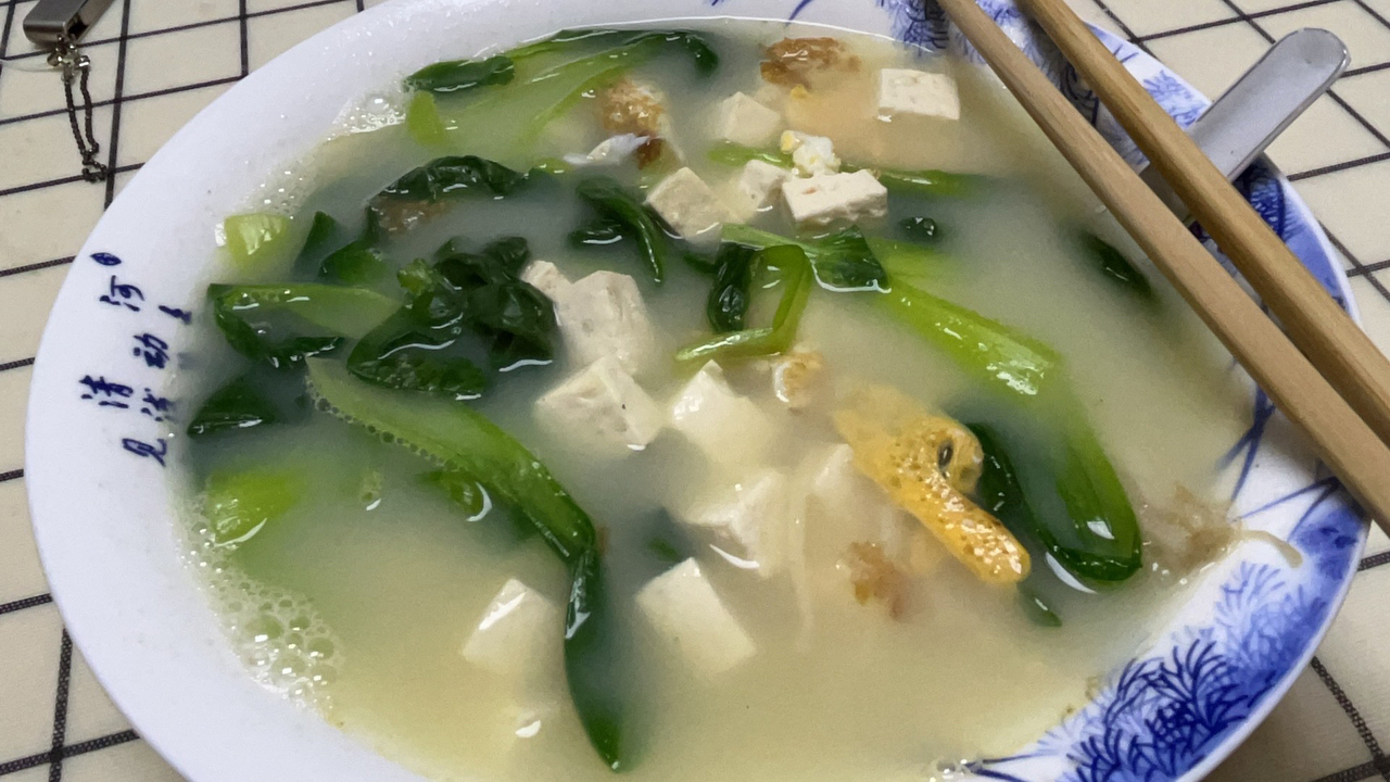 冬天做一锅热乎乎的白菜豆腐汤，食材简单‼️