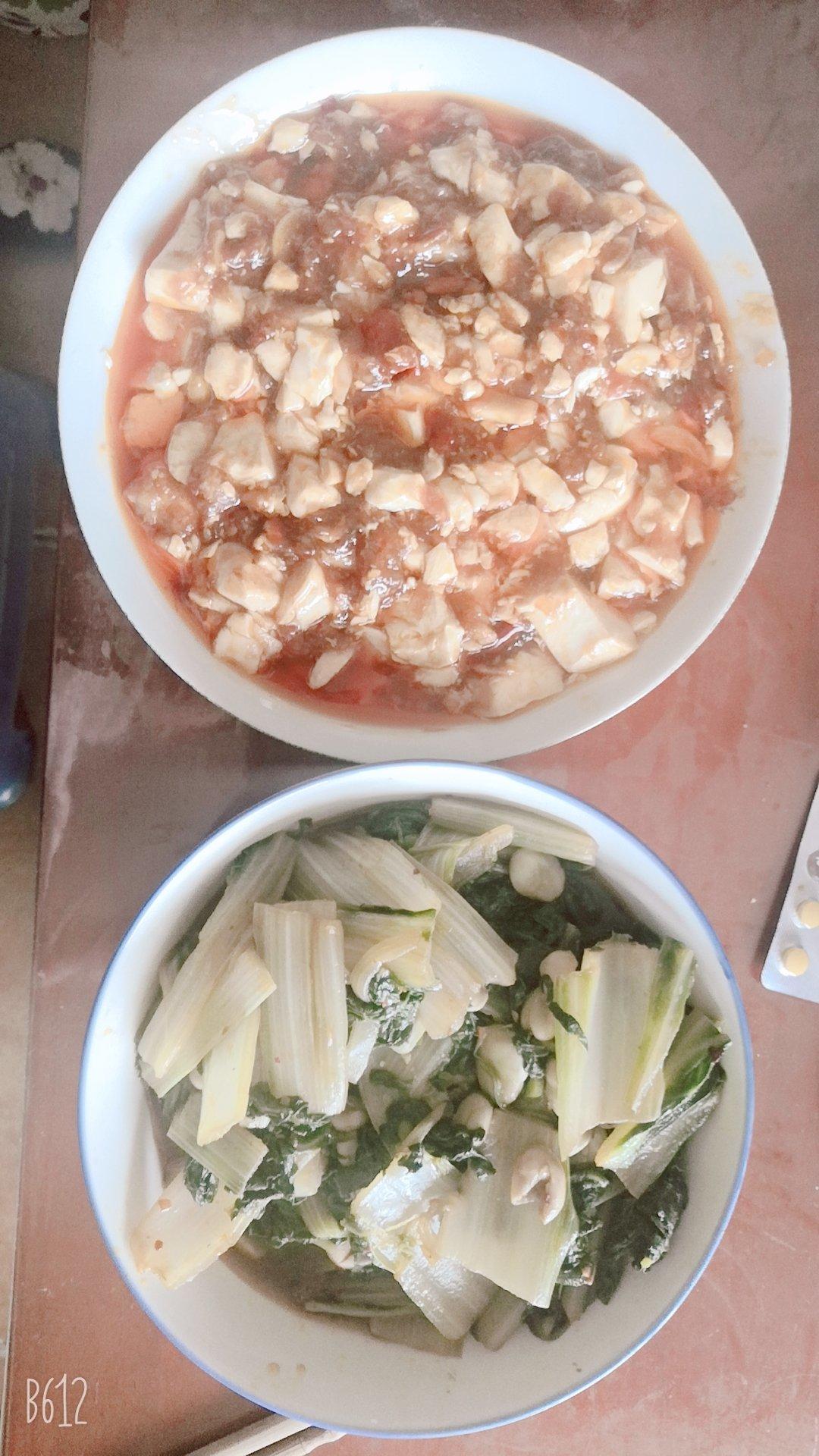 麻婆豆腐