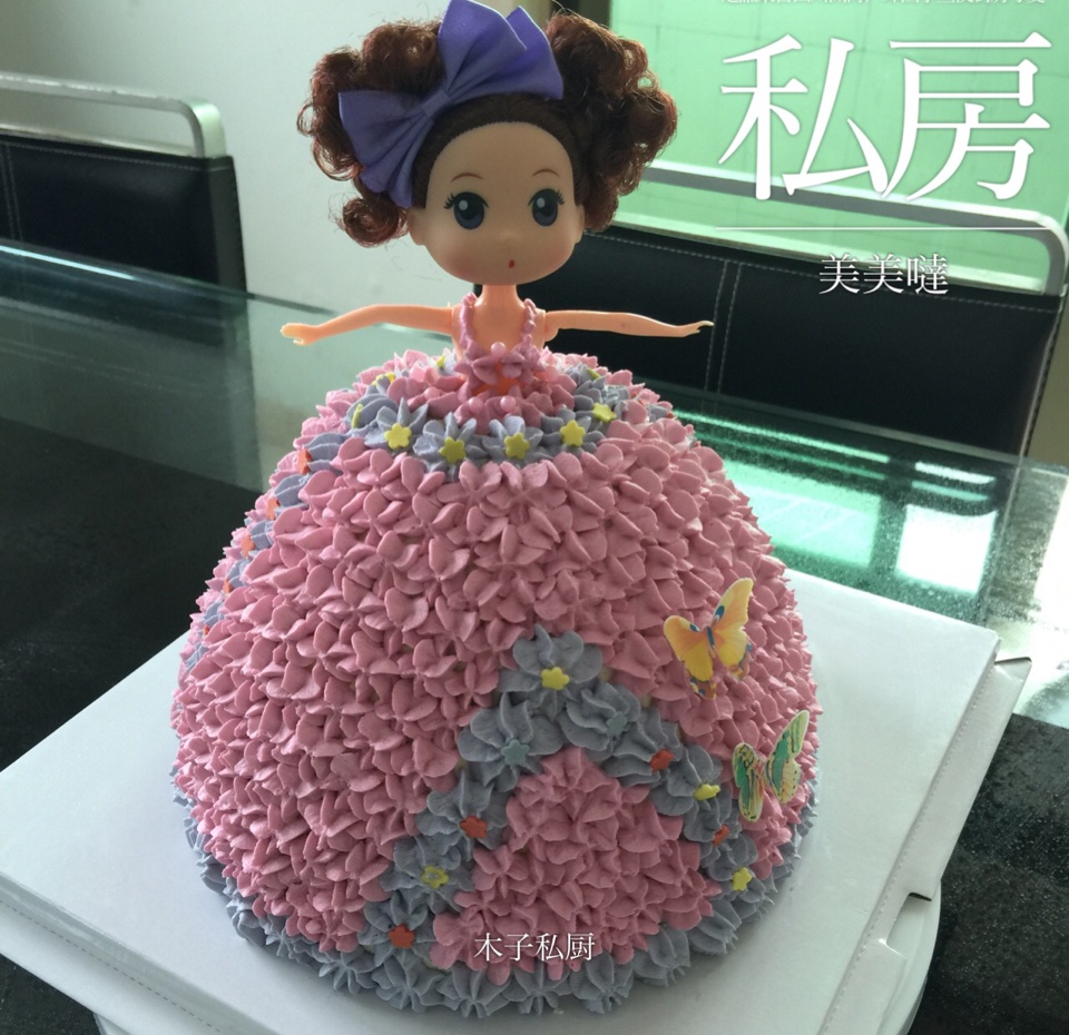芭比娃娃蛋糕
