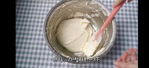 酸奶冻芝士蛋糕免烤蒸蛋糕六寸的做法 步骤15