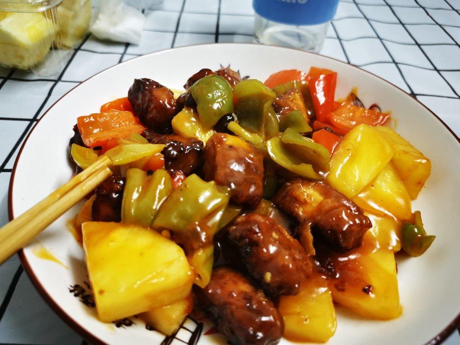 🍍酸甜菠萝咕噜肉