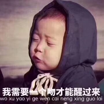 小鱼仔仔啵