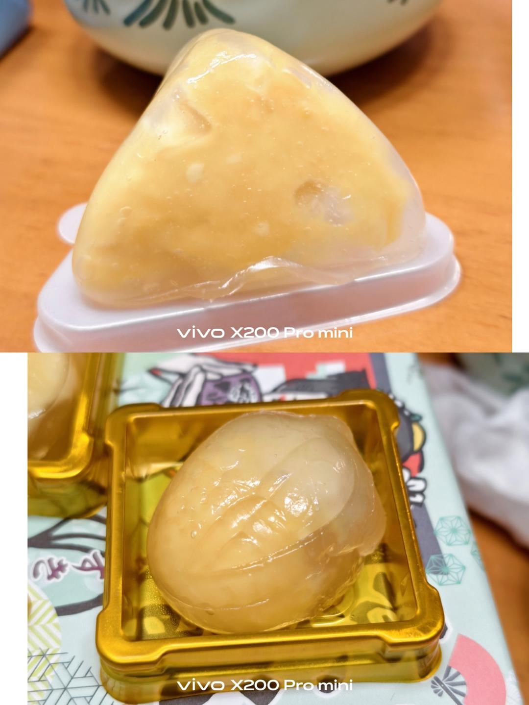 榴莲芝士冰皮月饼