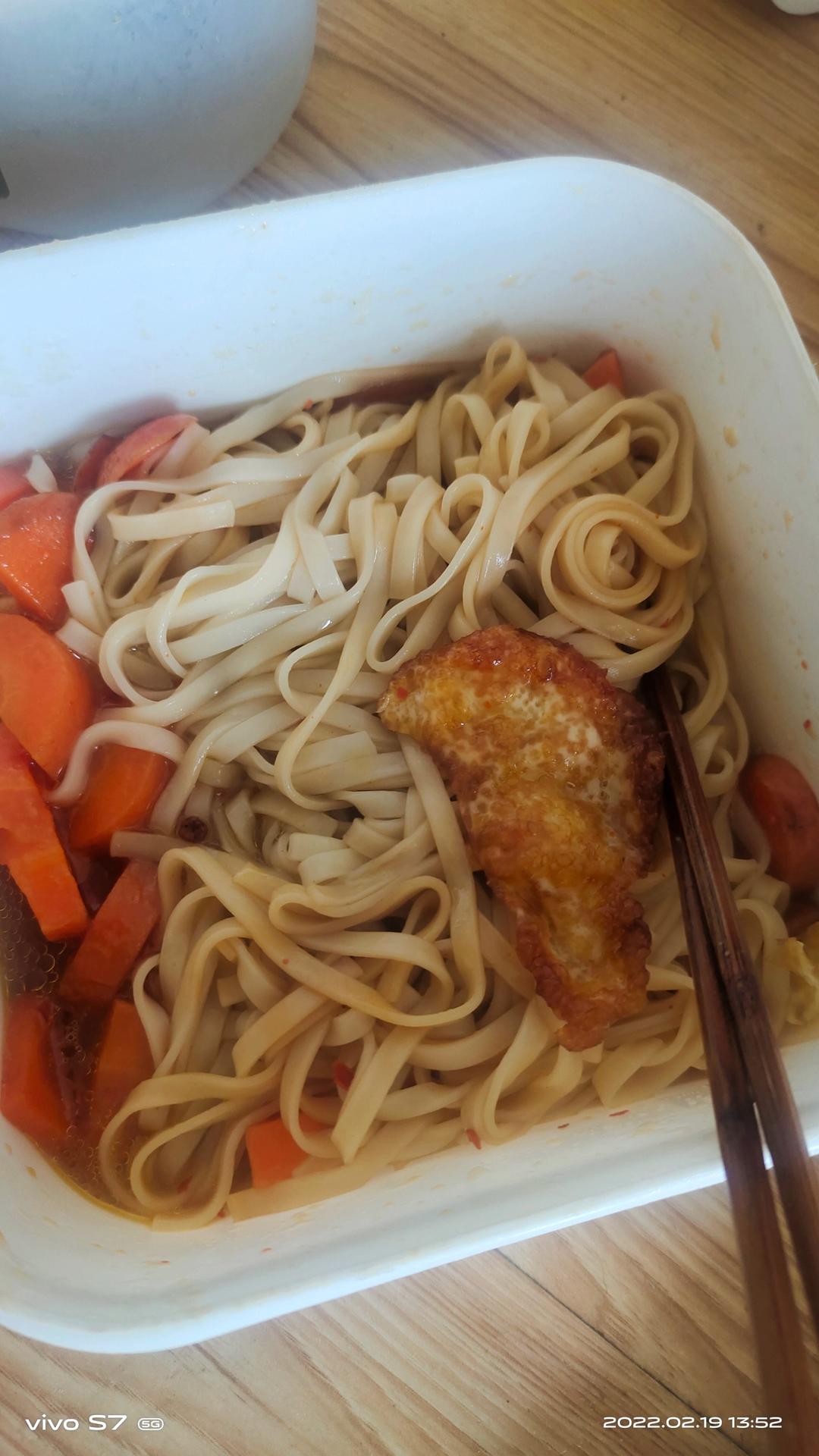 汤都要喝光的胡萝卜鸡蛋面