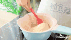 芒果奶肠 宝宝辅食天天学的做法 步骤6