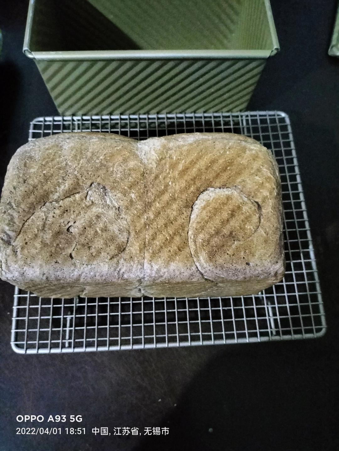 全麦红糖吐司