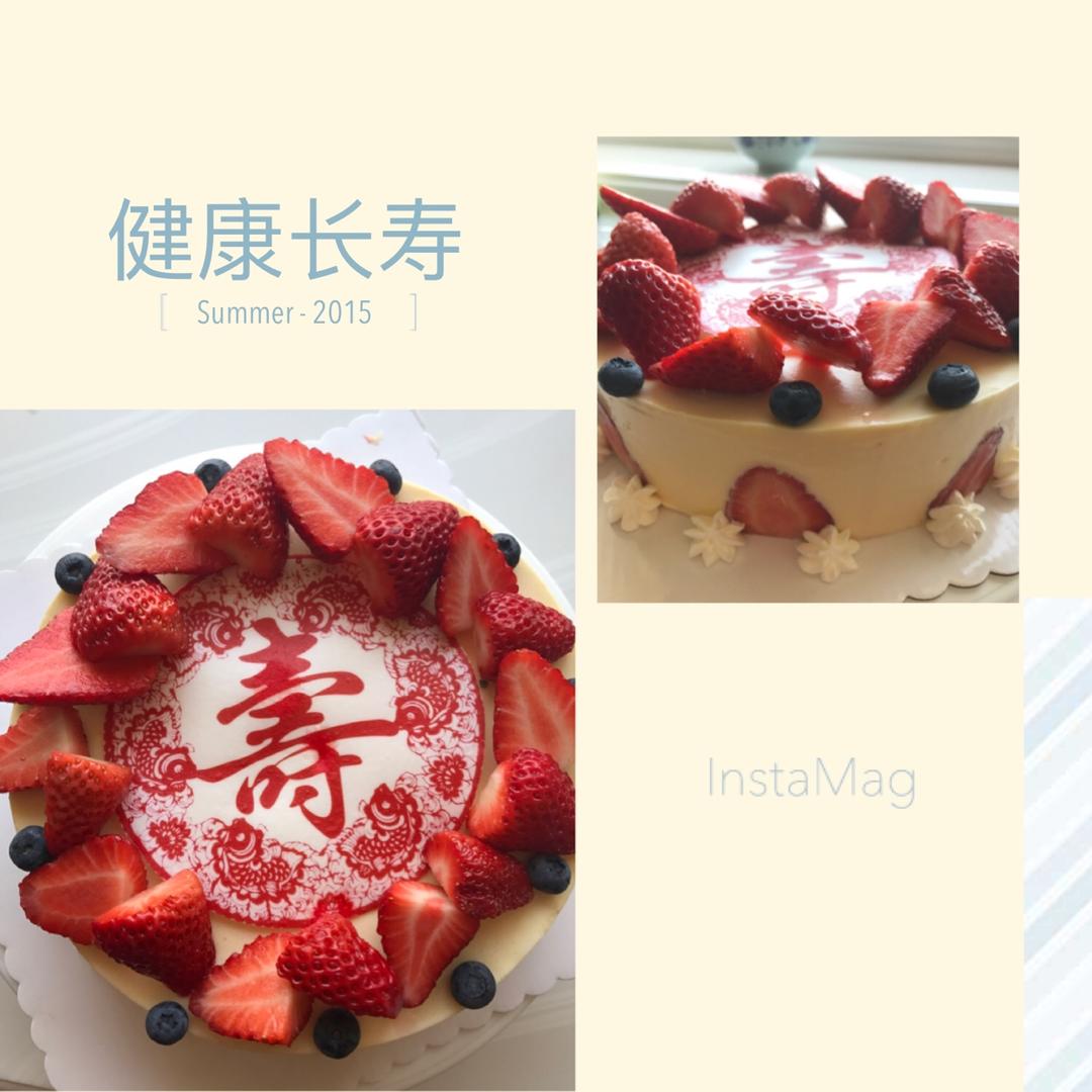 提拉米苏（8寸戚风版）