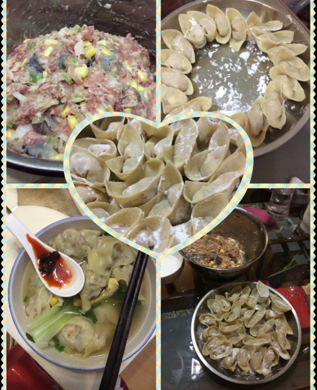 鲜肉虾仁玉米馄饨