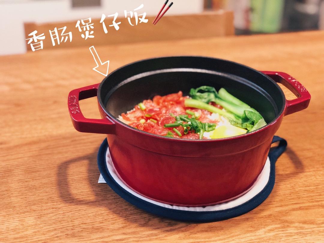 铸铁锅腊肠煲仔饭